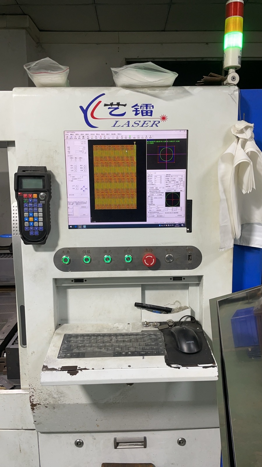 激光視覺精密切割機 (1000W) - 廠房實機佈置